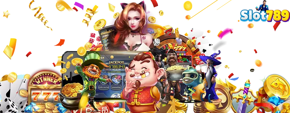 เว็บสล็อต 789 เว็บตรง